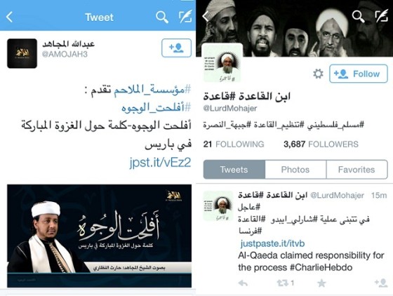 AQAP OFFICIAL PRAISES ATTACKS IN FRANCE