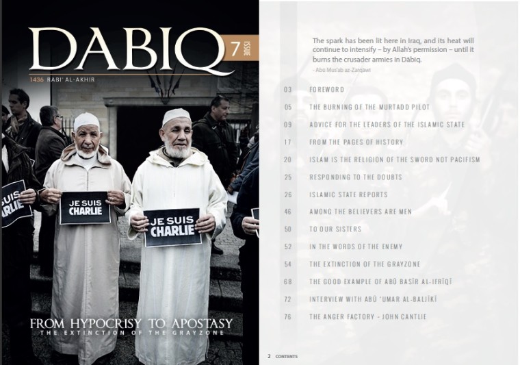 DABIQ #7