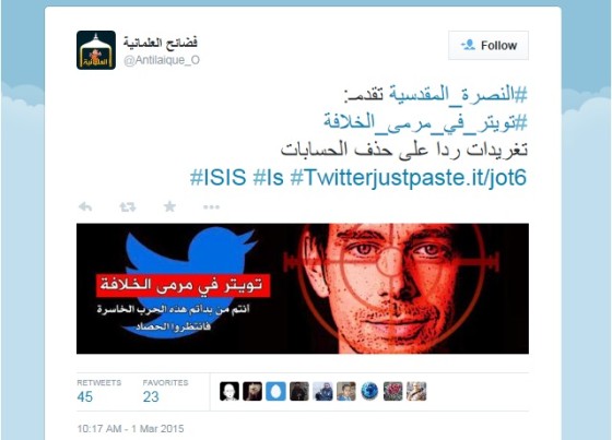 ON THE ISLAMIC STATE’S THREAT AGAINST TWITTER