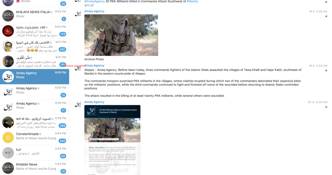 AMAQ AGENCY REPORTS ARCHIVE (ENGLISH) — 21 OCT 16