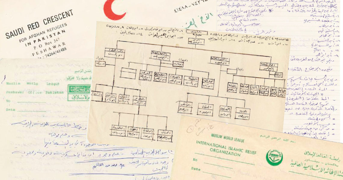 AL-QA’IDA ARCHIVES: TAREEKH OSAMA & TAREEKH AL-MUSADAT