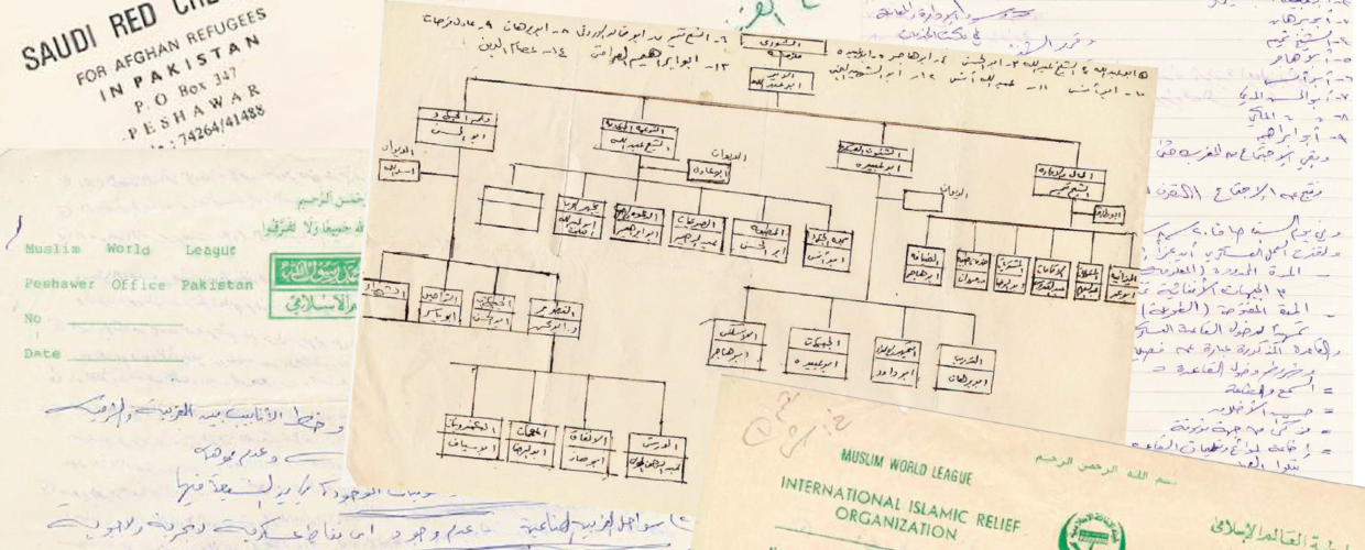 AL-QA’IDA ARCHIVES: TAREEKH OSAMA & TAREEKH AL-MUSADAT