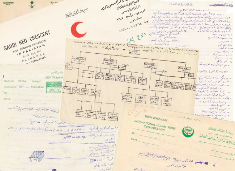 AL-QA’IDA ARCHIVES: TAREEKH OSAMA & TAREEKH AL-MUSADAT